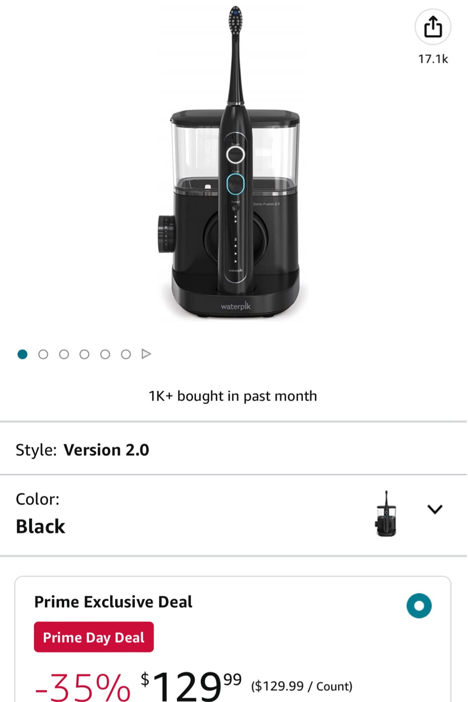 Waterpi

#LTKsalealert #LTKbeauty #LTKxPrimeDay
