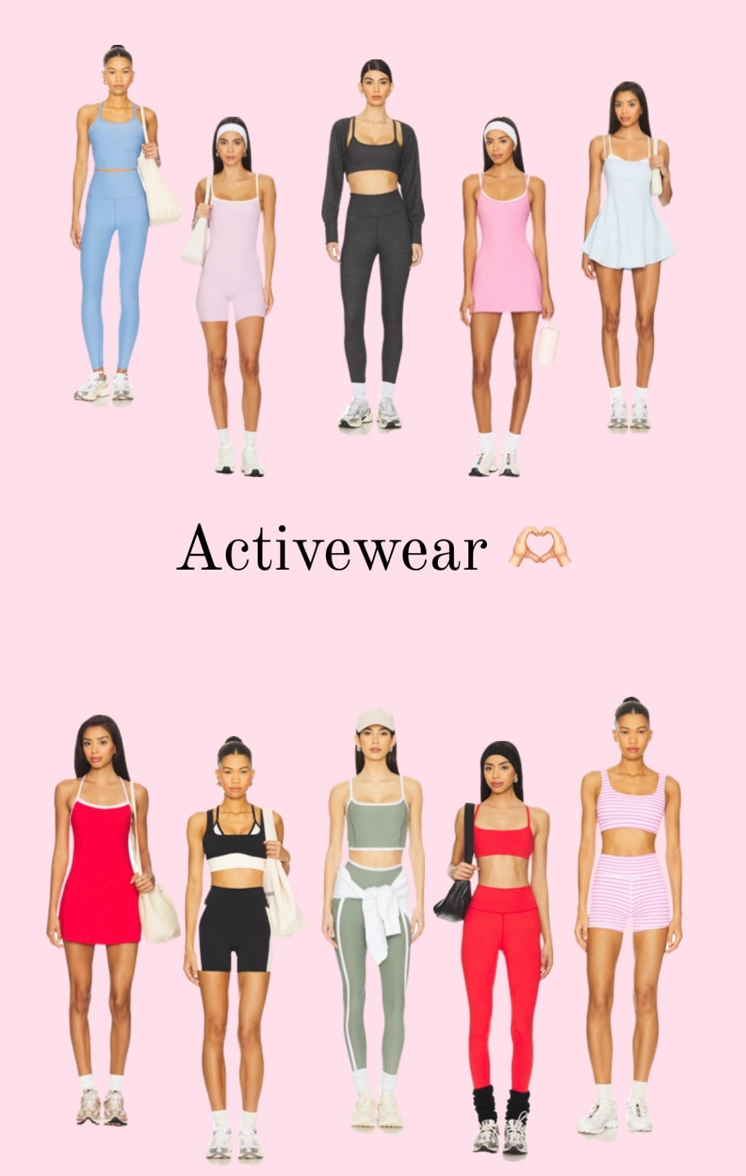 Activewear 🫶🏻💙💕

#LTKActive #LTKStyleTip