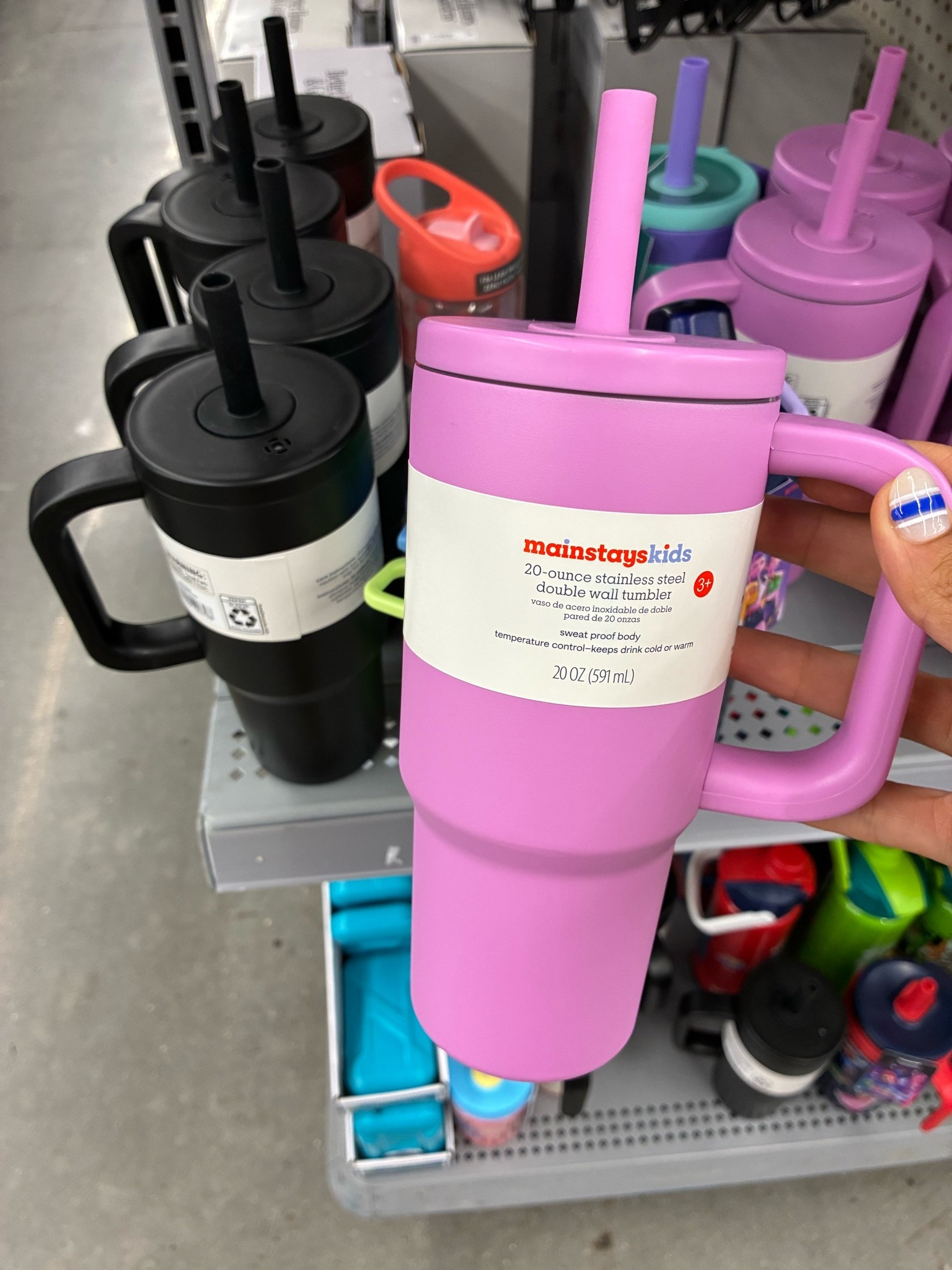 New kids tumblers!

#LTKmomlife #LTKHome