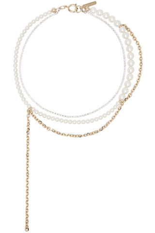 Silver & White Jill Necklace | SSENSE