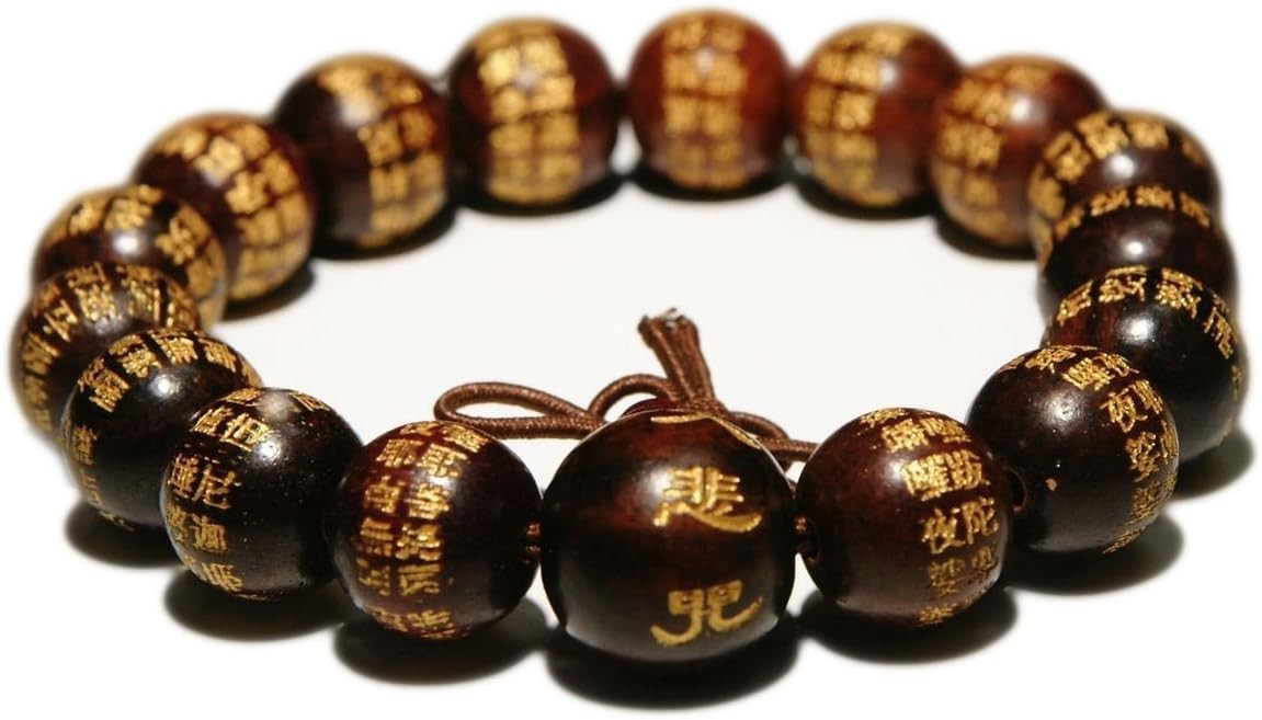 Purple Whale Unisex Tibetan Buddhist Wood Prayer Beads Bracelet, Chinese Calligraphy Words Engrav... | Amazon (US)