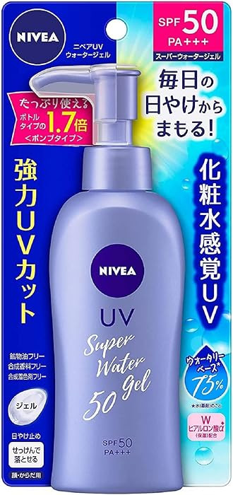 NIVEA SUN Protect Super Water Gel SPF 50 PA+++ 140g Squeeze bottle | Amazon (US)