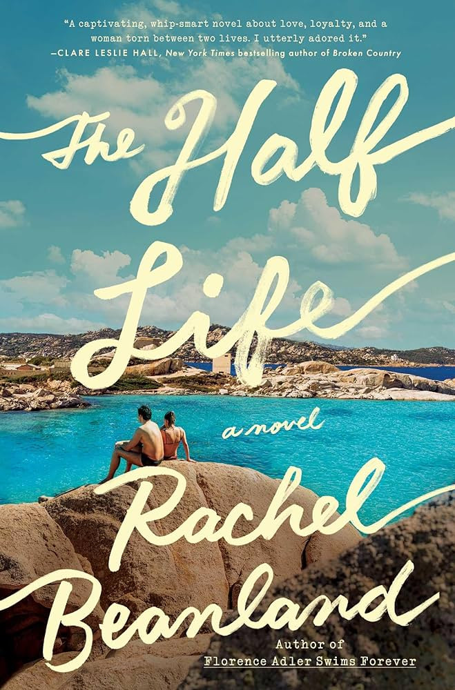 The Half Life: A Novel | Amazon (US)