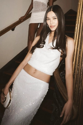 Anthropologie Weddings x Shona Joy Illusion Sequin Halter Top | Anthropologie (US)