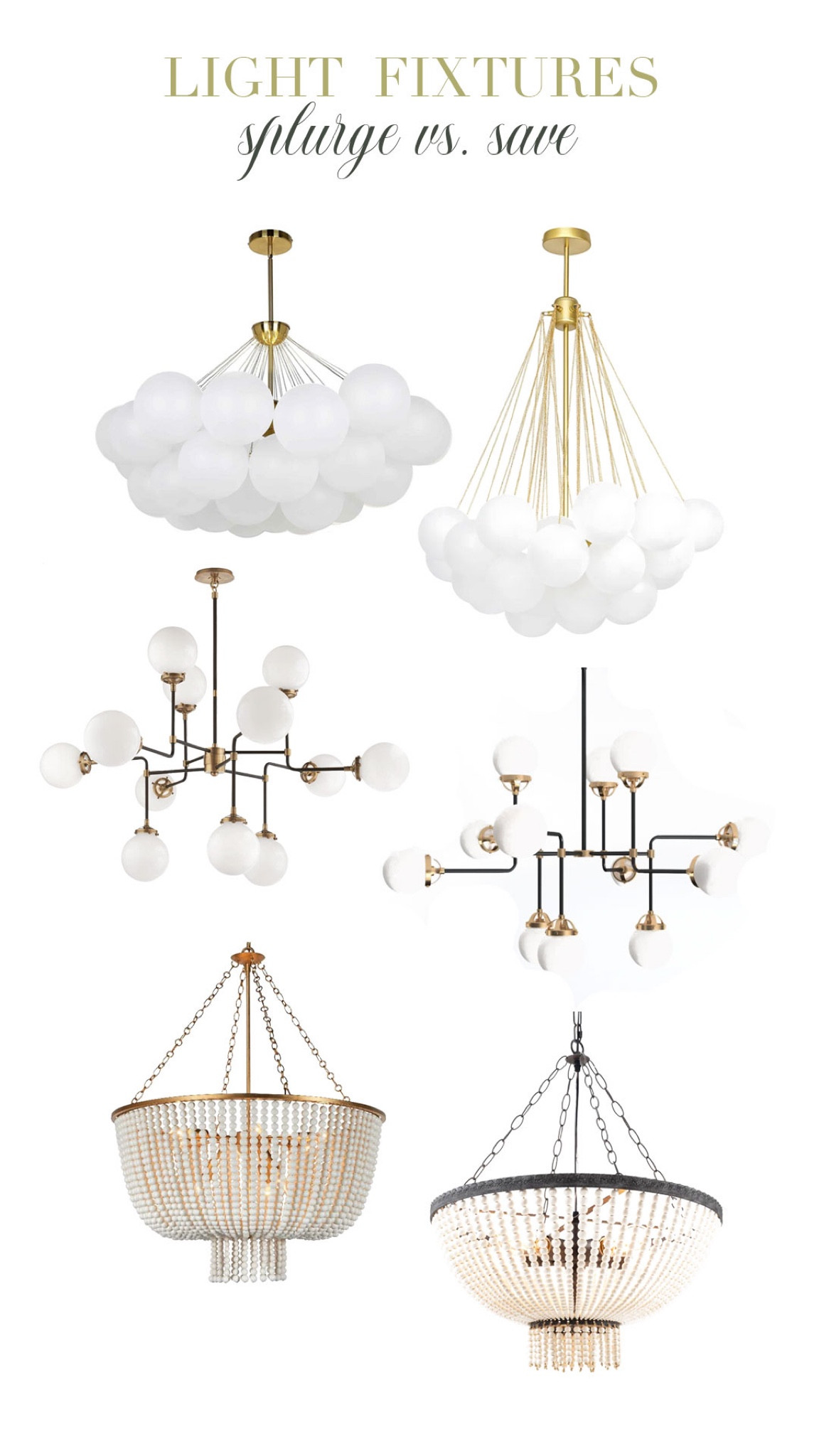 Splurge vs save lighting...

#LTKhome #LTKFind #LTKsalealert