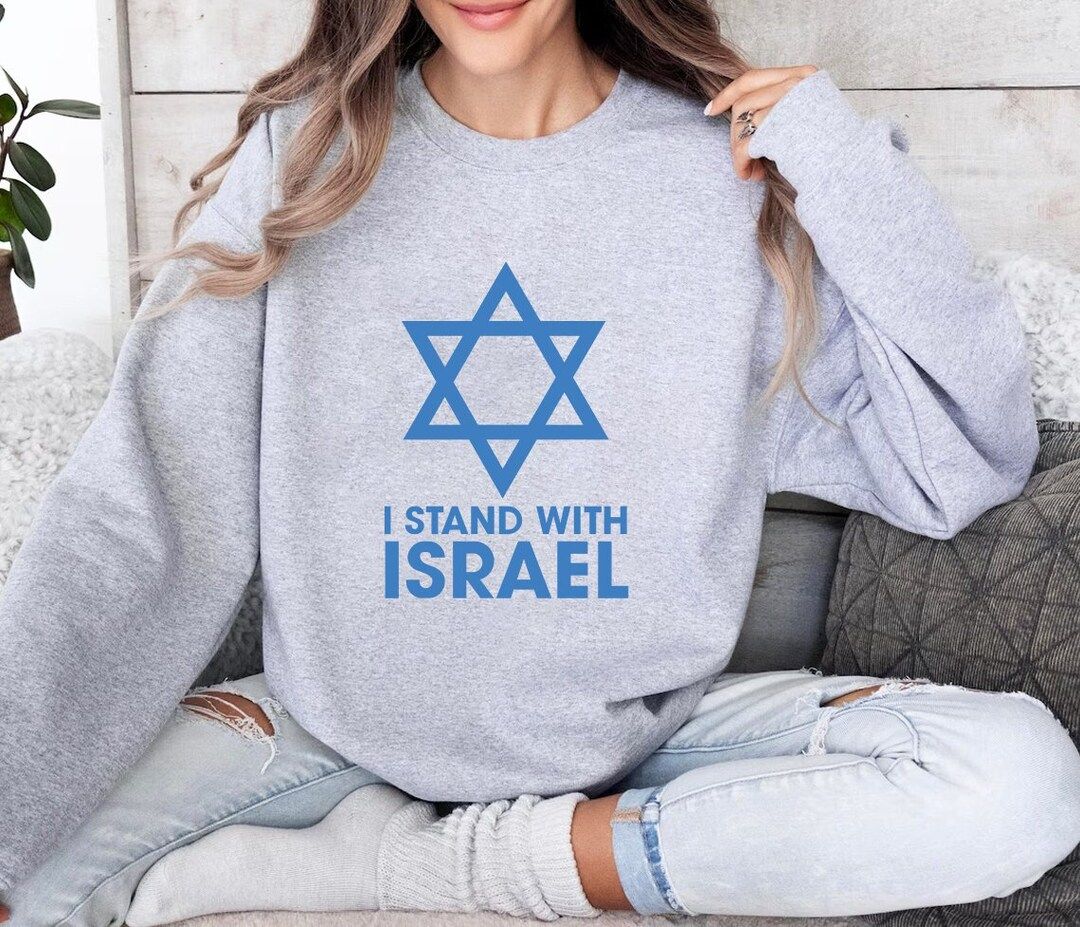I Stand With Israel T-shirt Israel Love Shirt Support Israel - Etsy | Etsy (US)