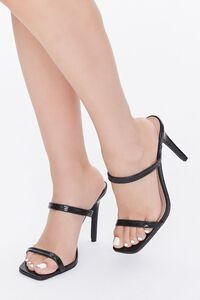 Faux Croc Leather Slip-On Heels | Forever 21 | Forever 21 (US)