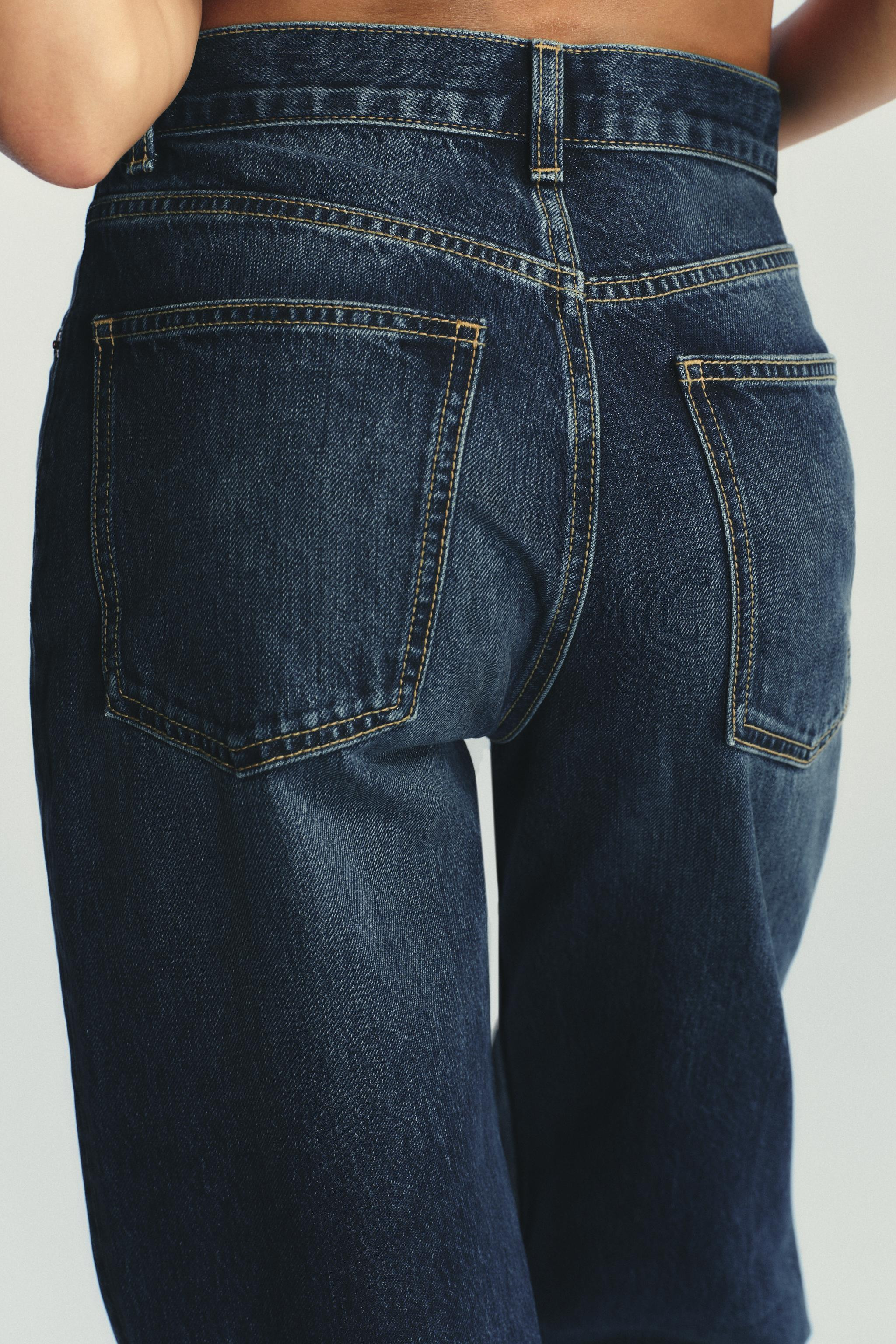 TRF WIDE-LEG HIGH-WAIST FULL LENGTH JEANS | Zara UK