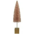 Northlight 14" Brown Sisal Christmas Tree Tabletop Decoration | Walmart (US)
