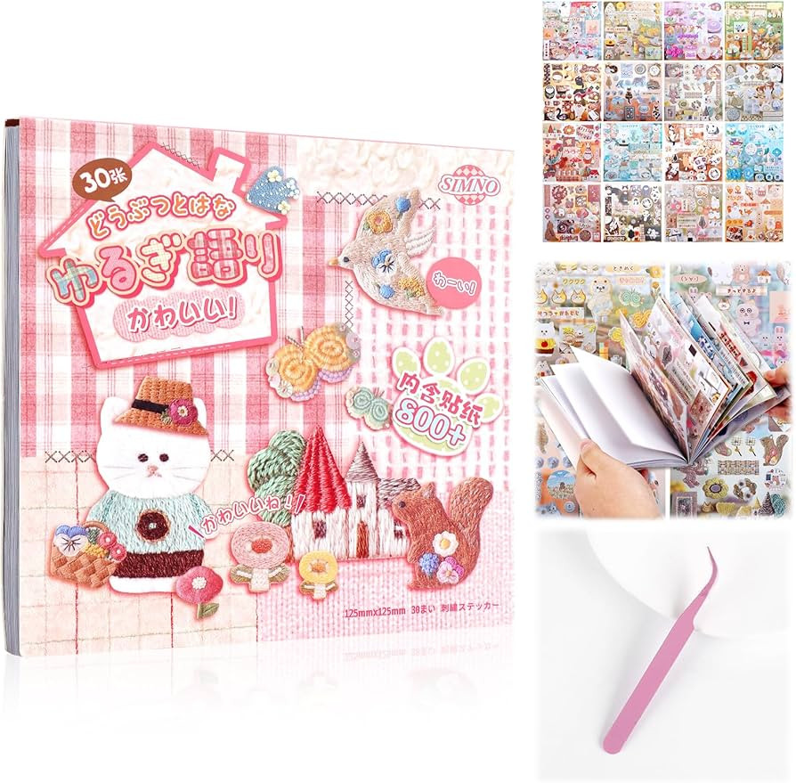 800Pcs Japanese Sticker Book for Scrapbook Cute Korean Stickers for Journaling Retro Kawaii Stick... | Amazon (US)