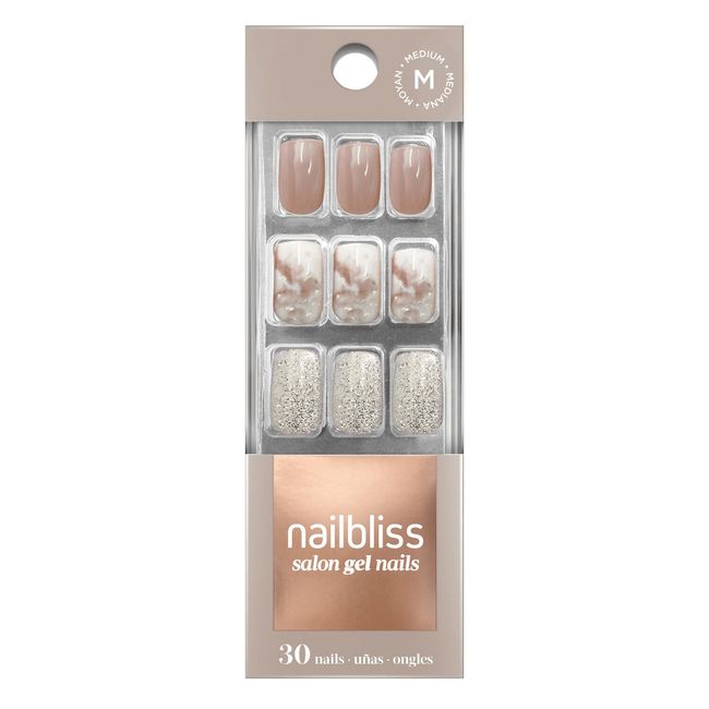 Marbelous Gel Nail Kit | Sally Beauty Supply