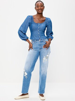 Curvy High-Waisted OG Loose Jeans | Old Navy (US)