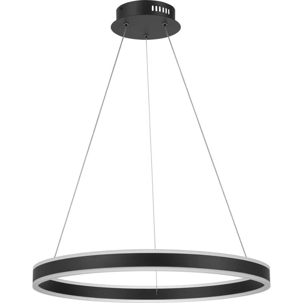 Zacharias 1 - Light Unique / Statement Geometric LED Pendant | Wayfair North America