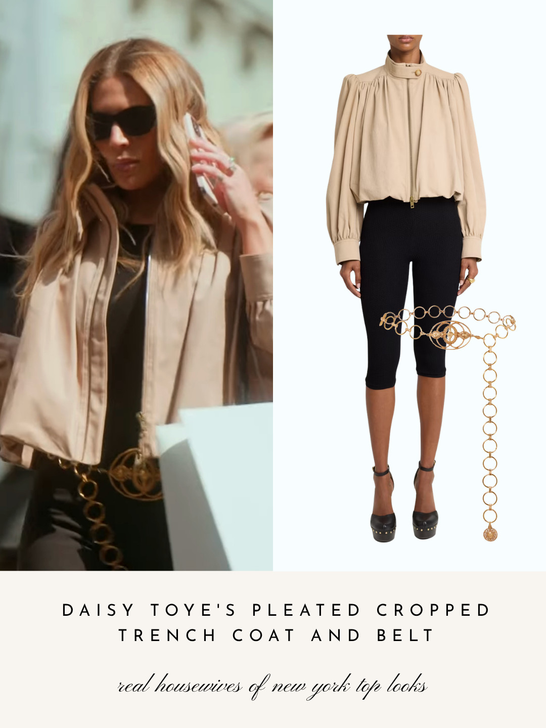Daisy Toye's Pleated Cropped Trench / Zip Up Jacket and Gold Metal Circle Belt 

 