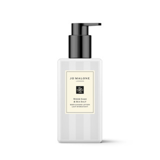 Wood Sage & Sea Salt Body & Hand Lotion | Jo Malone (US)