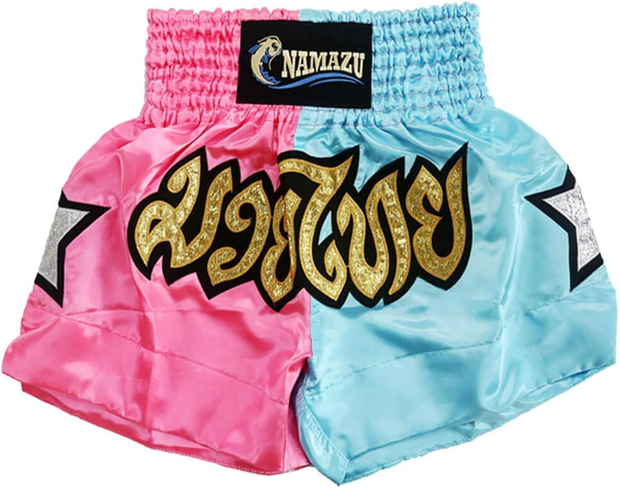 NAMAZU Muay Thai shorts for Men and Women, High Grade MMA Gym Boxing kickboxing Shorts. | Amazon (US)