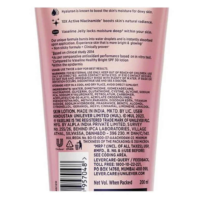 Vaseline Lotion, Pro VitaB3 Serum-Boost, Supple & Soft 7.5 200 ml | Walmart (US)