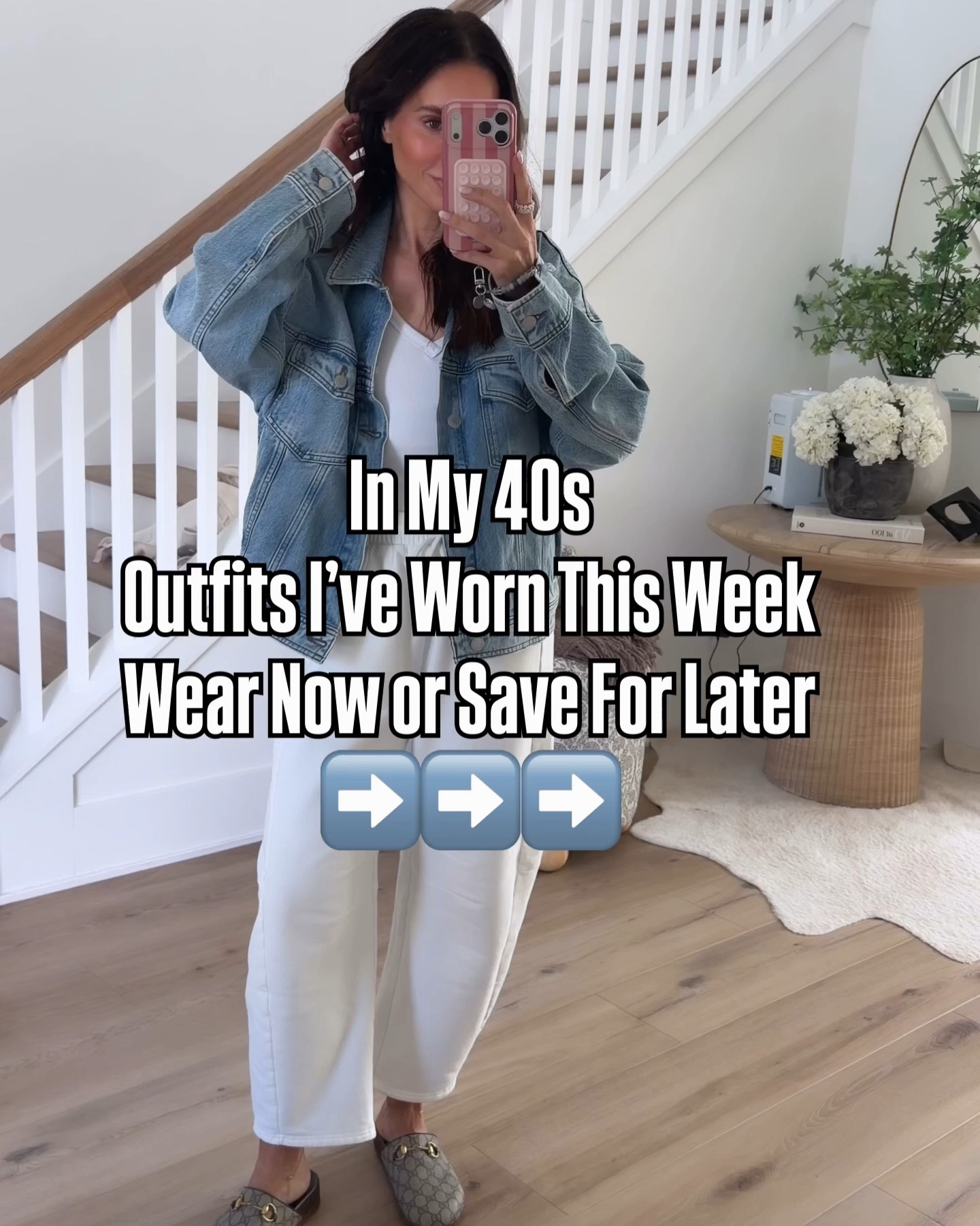 In My 40s all the outfits I’ve worn this past week from casual , to business to party looks. It was a week 🤪

#LTKdayinmylife #LTKOver40 #LTKTravel