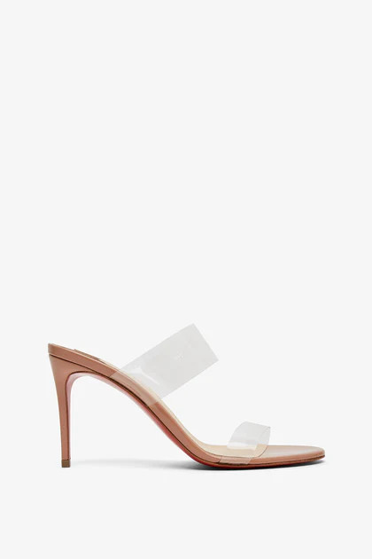 Just Nothing 85 beige mules | Shop Savannahs (US)