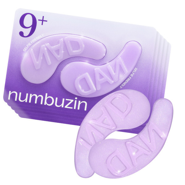 numbuzin - No.9 NAD+ Collagen Under Eye Patches - 5ea | Stylevana