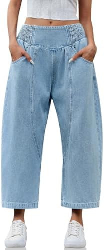 Cicy Bell Womens Wide Leg Cropped Jeans Baggy Boyfriend Smocked Mid Rise Harem Denim Pants | Amazon (US)