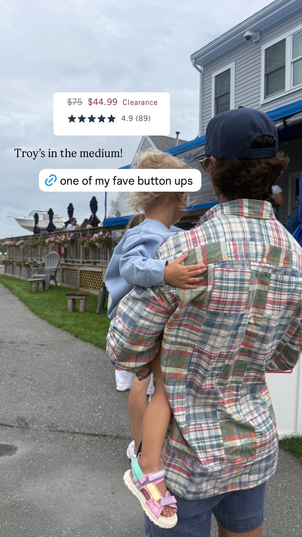 Troy’s in the medium!