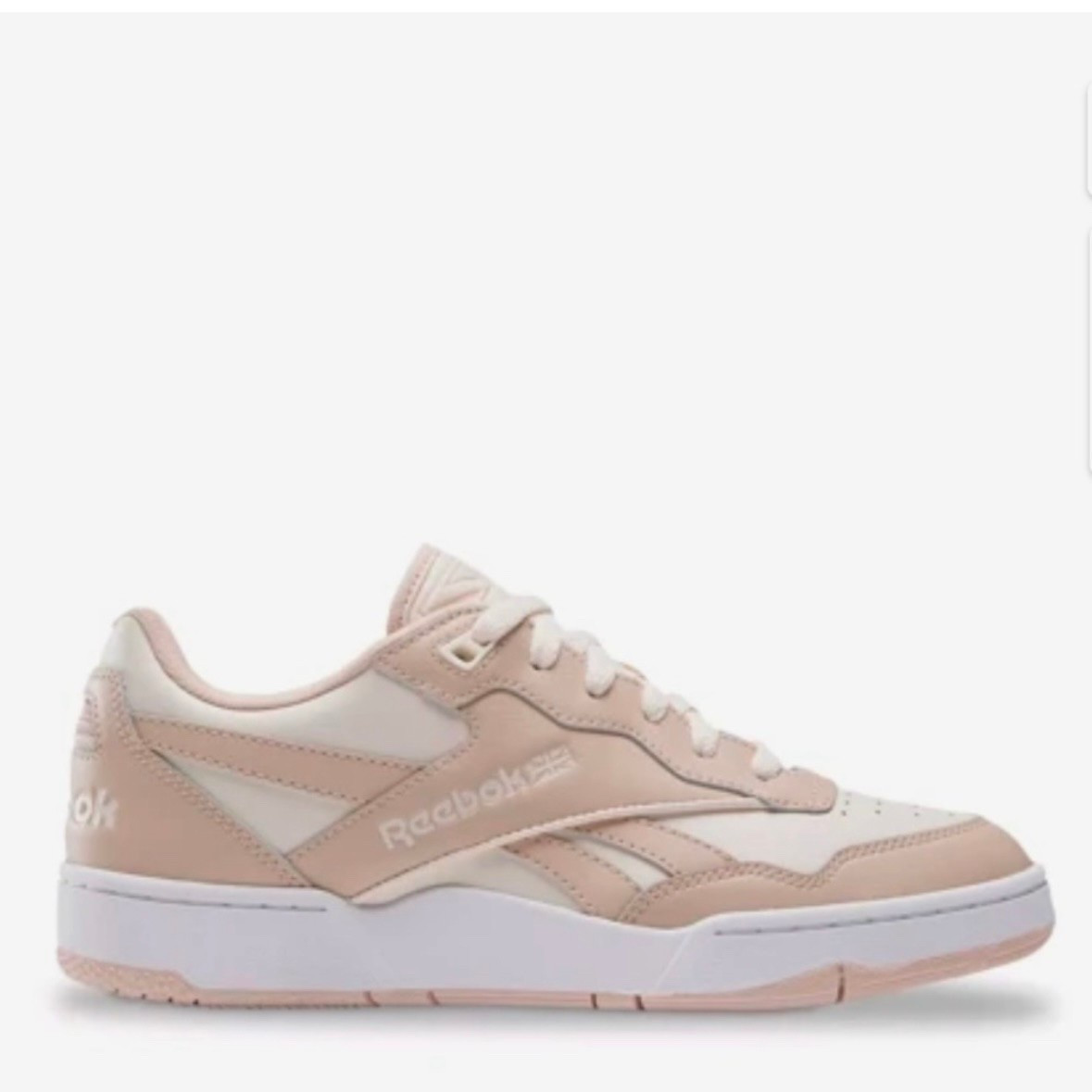 Reebok BB 4000 II Sneaker - Women's size 8

#LTKActive #LTKSaleAlert #LTKShoeCrush