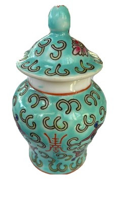 Vintage Famille Rose Blue Aqua Flower Chinese Porcelain Ginger Jar with Lid 3.5” | eBay US
