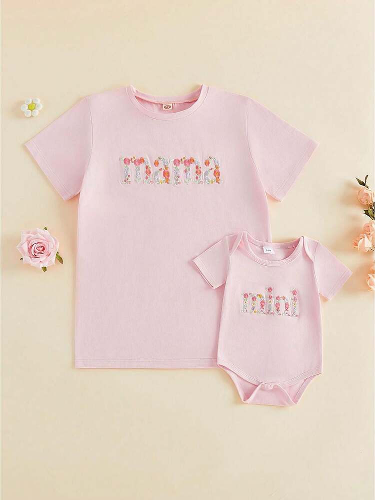 Mommy And Me Matching Summer Outfit Mama/Mini Flower And Letter Embroidery Casual Short Sleeve Cr... | SHEIN