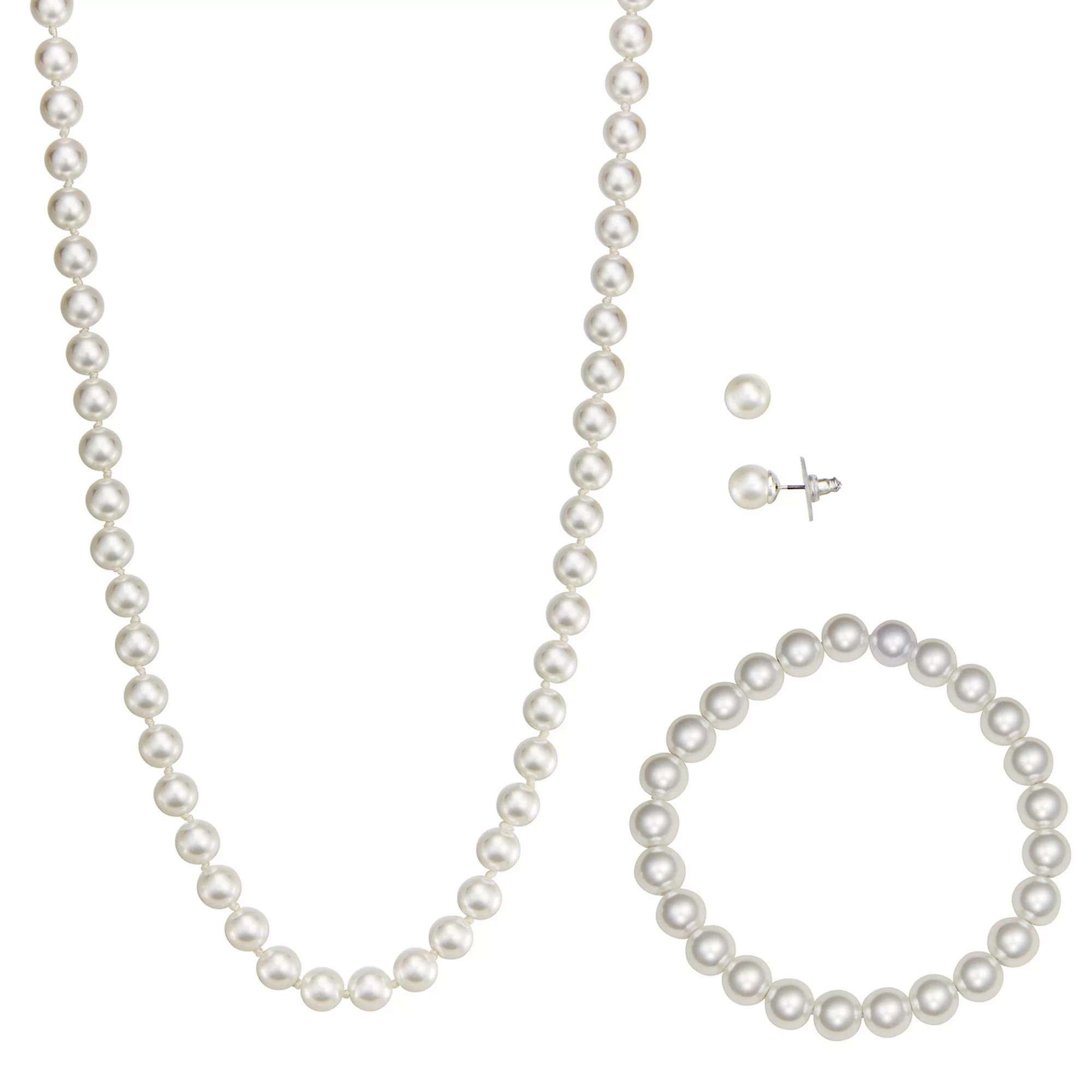 You're Invited Silver Tone Simulated Pearl Necklace, Stud Earrings, and Bracelet Set | Kohl's