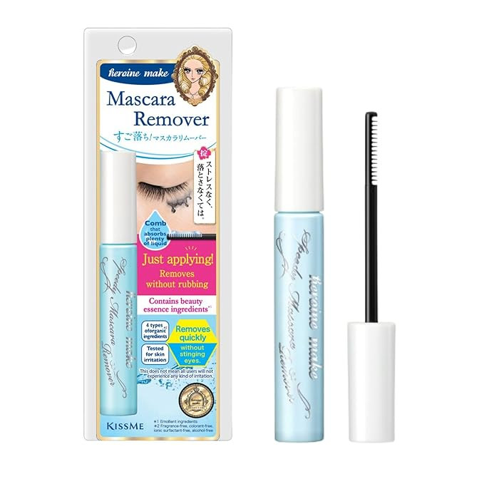 Heroine Make by KissMe Speedy Mascara Remover, Gentle Eye Makeup Remover for Waterproof Mascara, ... | Amazon (US)