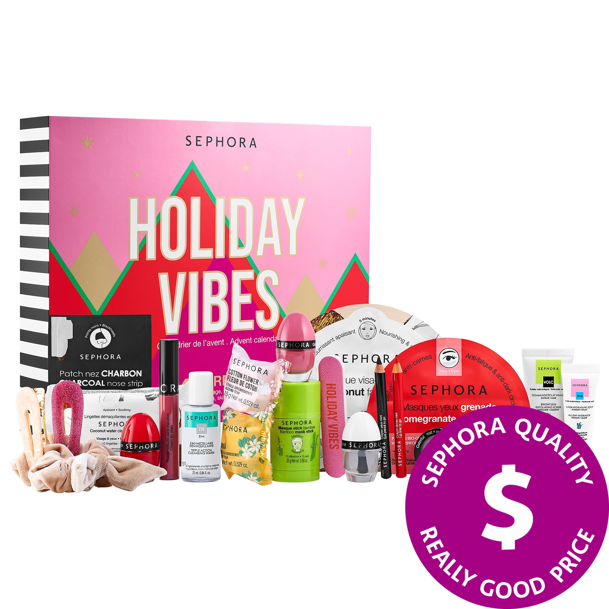 SEPHORA COLLECTION Holiday Vibes Advent Calendar | Sephora (US)
