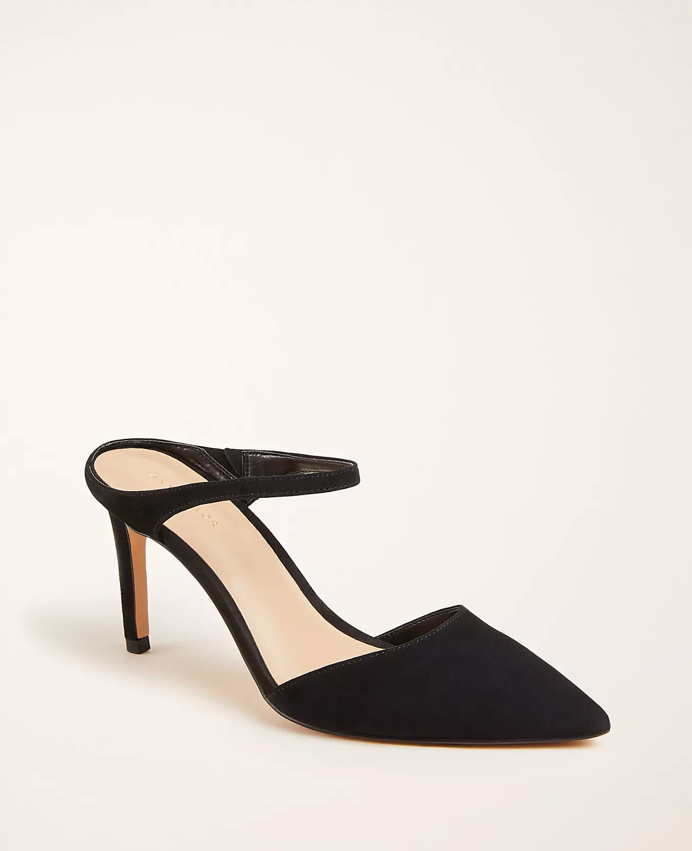 Jodie Suede Mule Pumps | Ann Taylor (US)