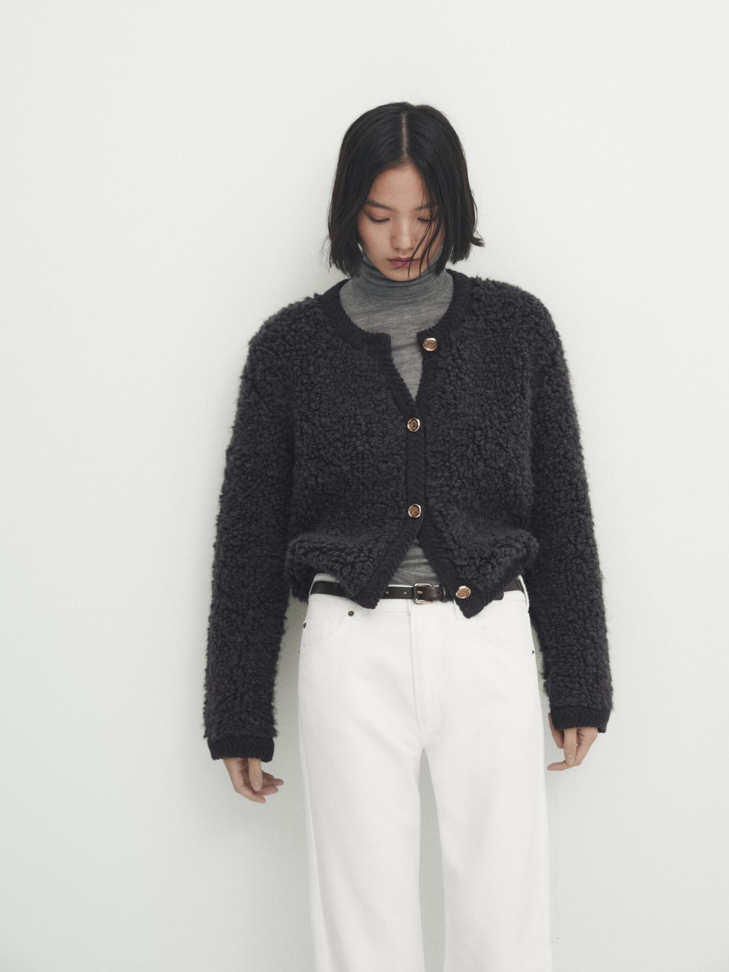 Bouclé knit cardigan with buttons | Massimo Dutti UK