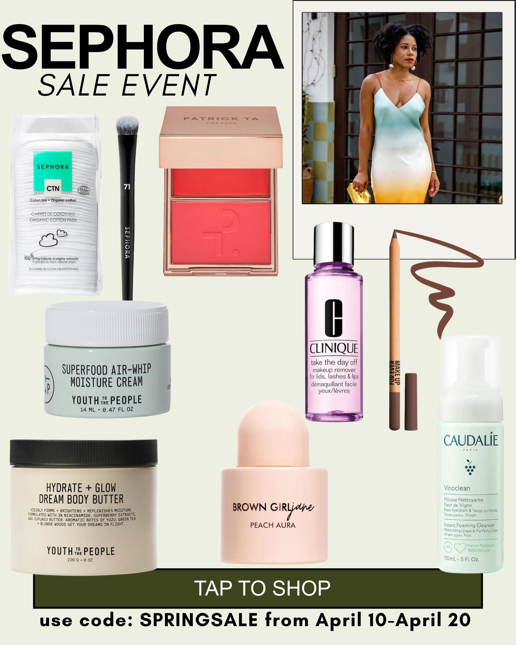 Sephora Sale Event  

 