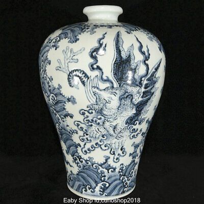 16.4" Xuande Marked Old Blue White Porcelain Kylin Beast Elephant Bottle Vase | eBay US