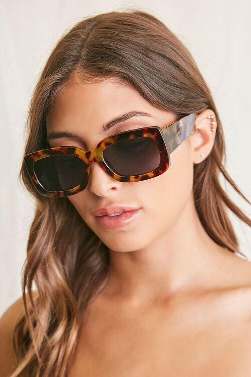 Rectangle Frame Sunglasses | Forever 21 (US)