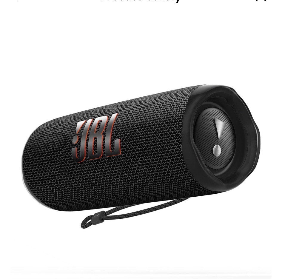 JBL portable speaker (pro mom tip- get them more than one bc they can sinc them!)

#athletegifts #teenboygifts #workoutgifts #giftguide #boygiftguide #teengiftguide

#LTKfitness #LTKkids #LTKGiftGuide