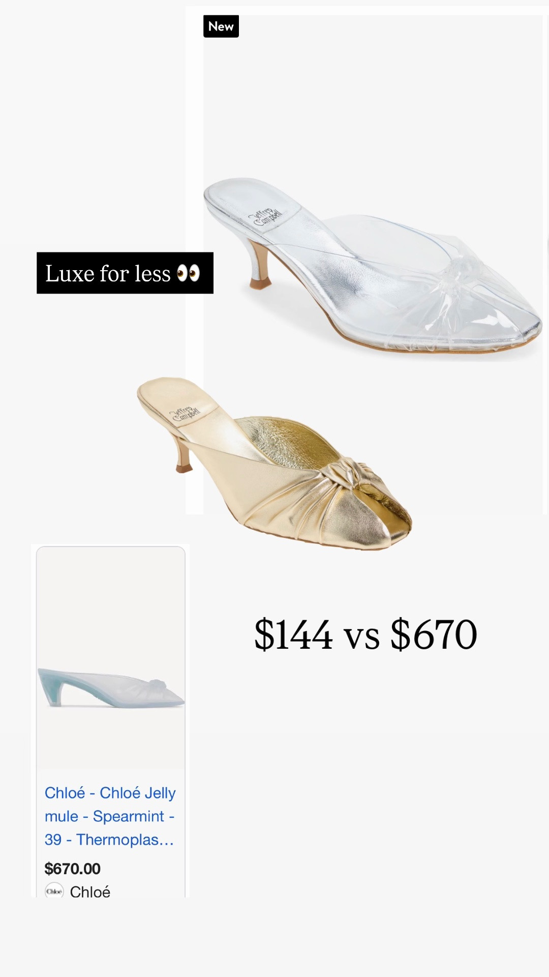 Luxe for less princess heels!

#LTKootd #LTKPetite #LTKSeasonal