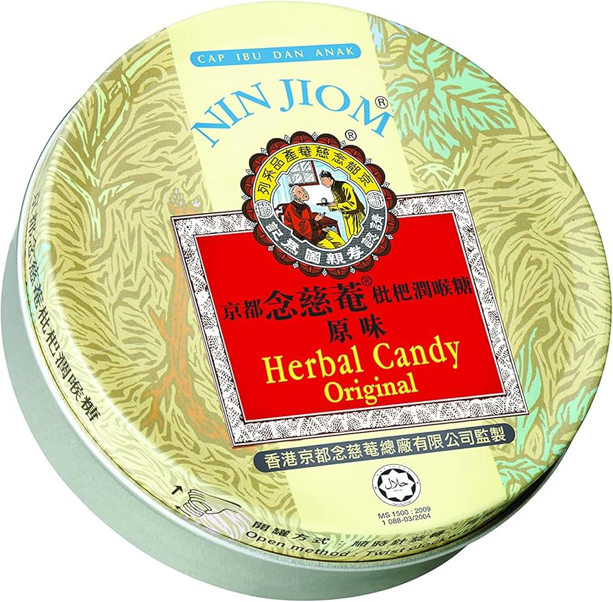 Nin Jiom Herbal Candy - Original 60GM | Amazon (US)