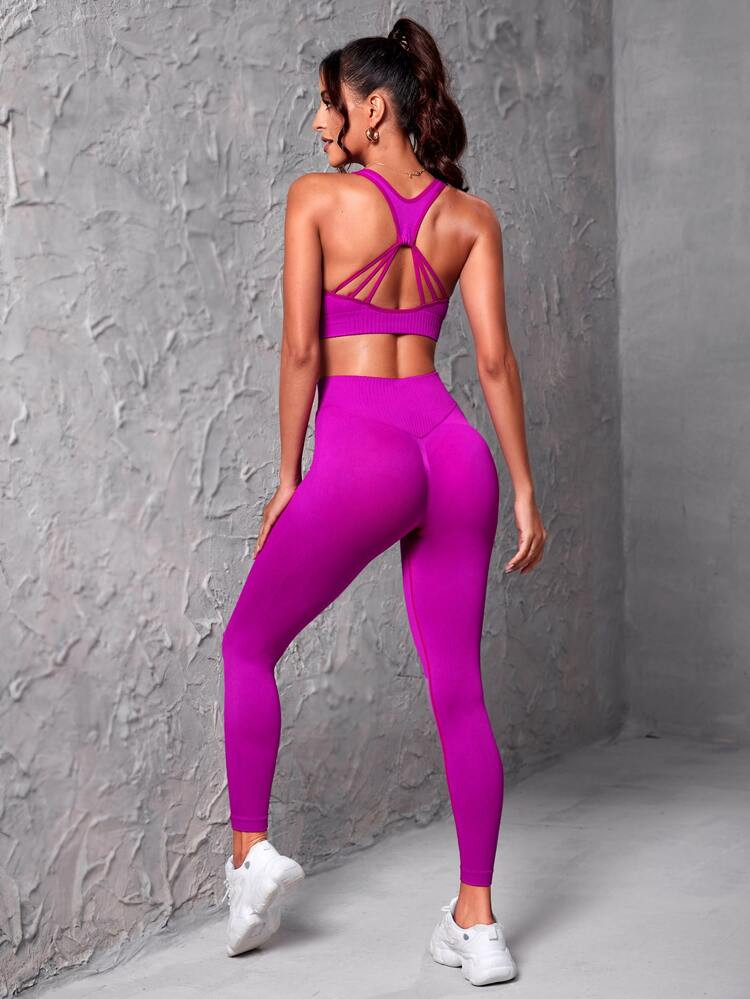 Solid Sports Bra & Tummy Control Leggings | SHEIN