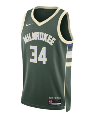 Men's Nike Dri-FIT NBA Swingman Jersey | Nike (AU)