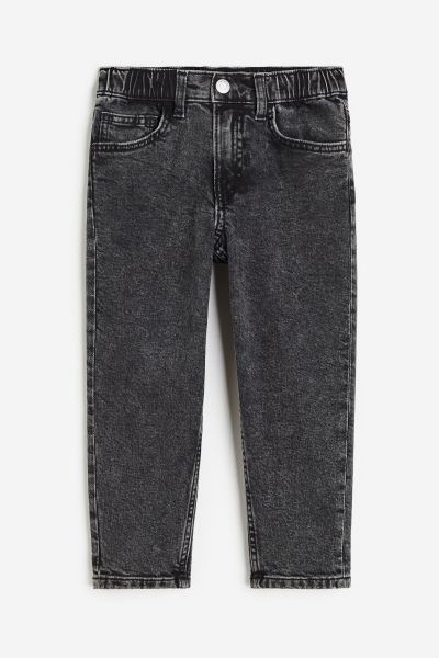 Loose Fit Jeans | H&M (US + CA)