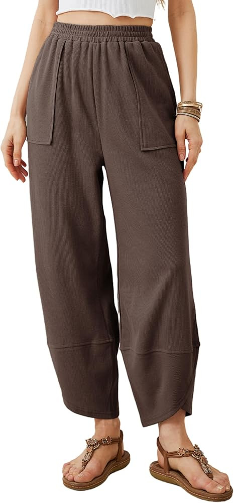 Xiaoxuemeng Womens Baggy Wide Leg Pants Casual Elastic Waisted Palazzo Harem Pants with Pockets | Amazon (US)