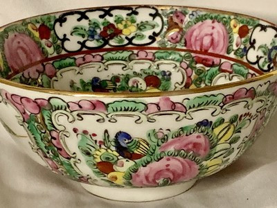Chinese medallion Famille Rose Porcelain Footed Bowl 6x3 Early 20th #2 | eBay US