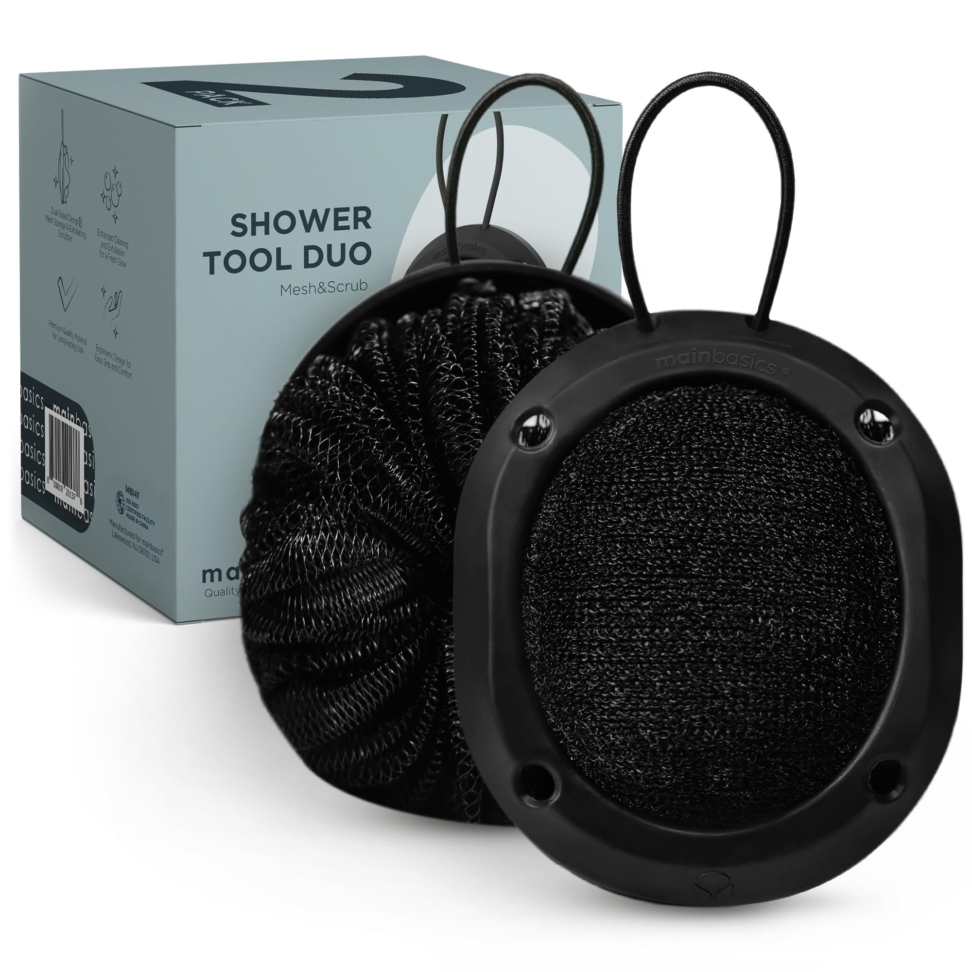 MainBasics Shower Tool Duo 2-1 Shower Loofah Sponge and Exfoliating Body Scrubber (2 Pack, Black) | Amazon (US)