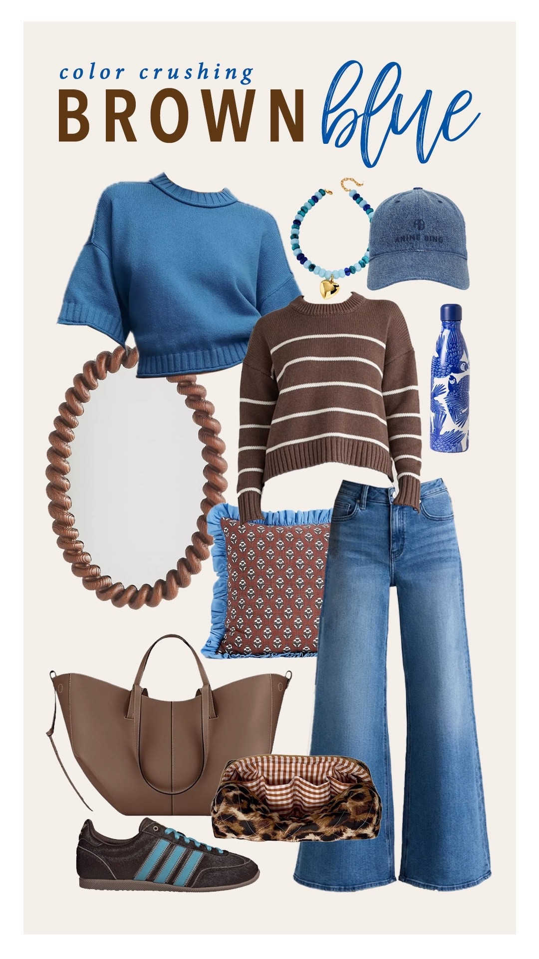 Color Crushing: Brown & Blue | Hi Sugarplum! 

#LTKOver40 #LTKgrwm #LTKSeasonal