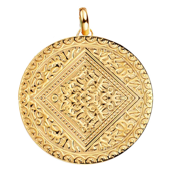 Marie Pendant Charm | Monica Vinader (Global)