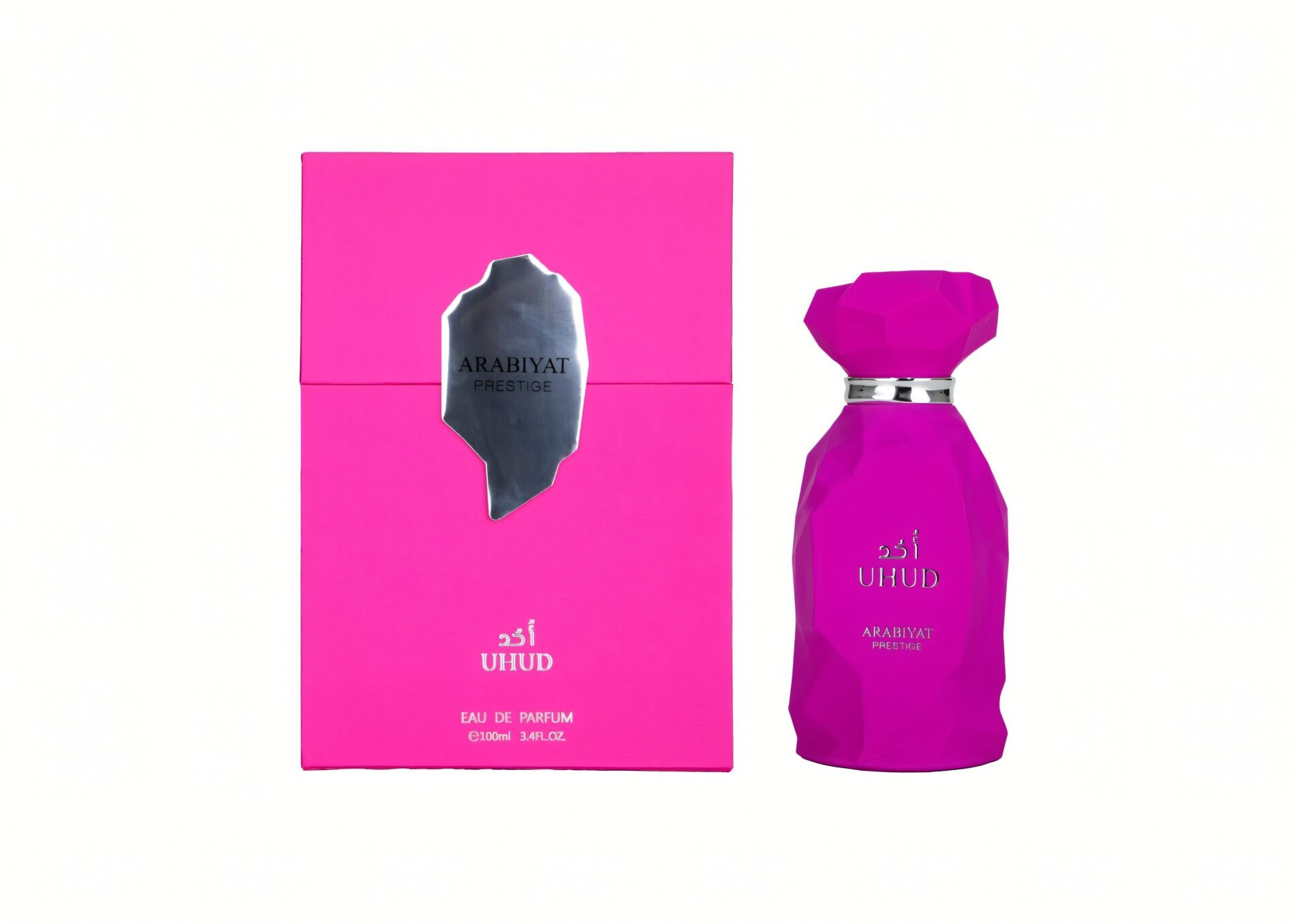Arabiyat Prestige Unisex Uhud EDP Spray 3.4 oz Fragrances 6290361912362 | Jomashop.com & JomaDeals.com