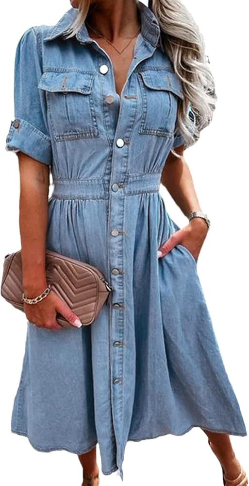 Women's Casual Long Sleeve Denim Shirt Dress Fashion Vintage Elastic Waist Button Down Loose Jean... | Amazon (US)